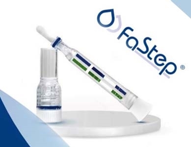 Назальный экспресс-тест FaStep для выявления антигена COVID-19 и гриппа А/B ! В наличии