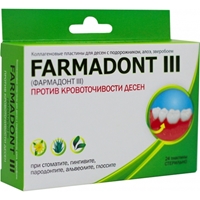 Фармадонт (Farmadont III) против кровоточивости десен коллагеновые пластины